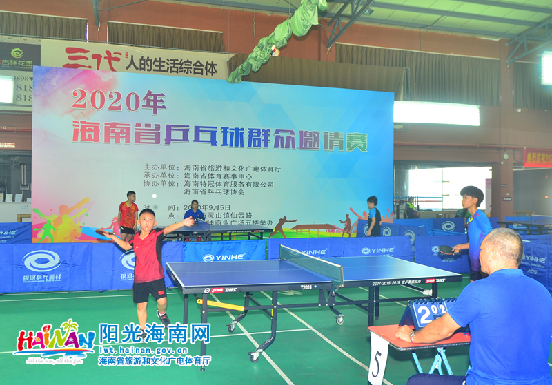 对短道速滑 对短道速滑