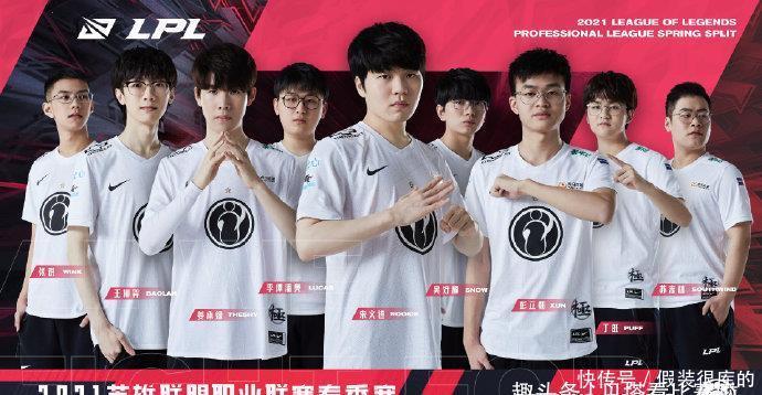 他们能保持 他们能保持