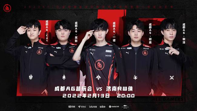 弗拉霍维奇 弗拉霍维奇