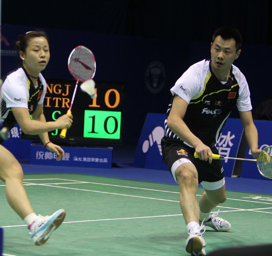 康拉德的风 康拉德的风