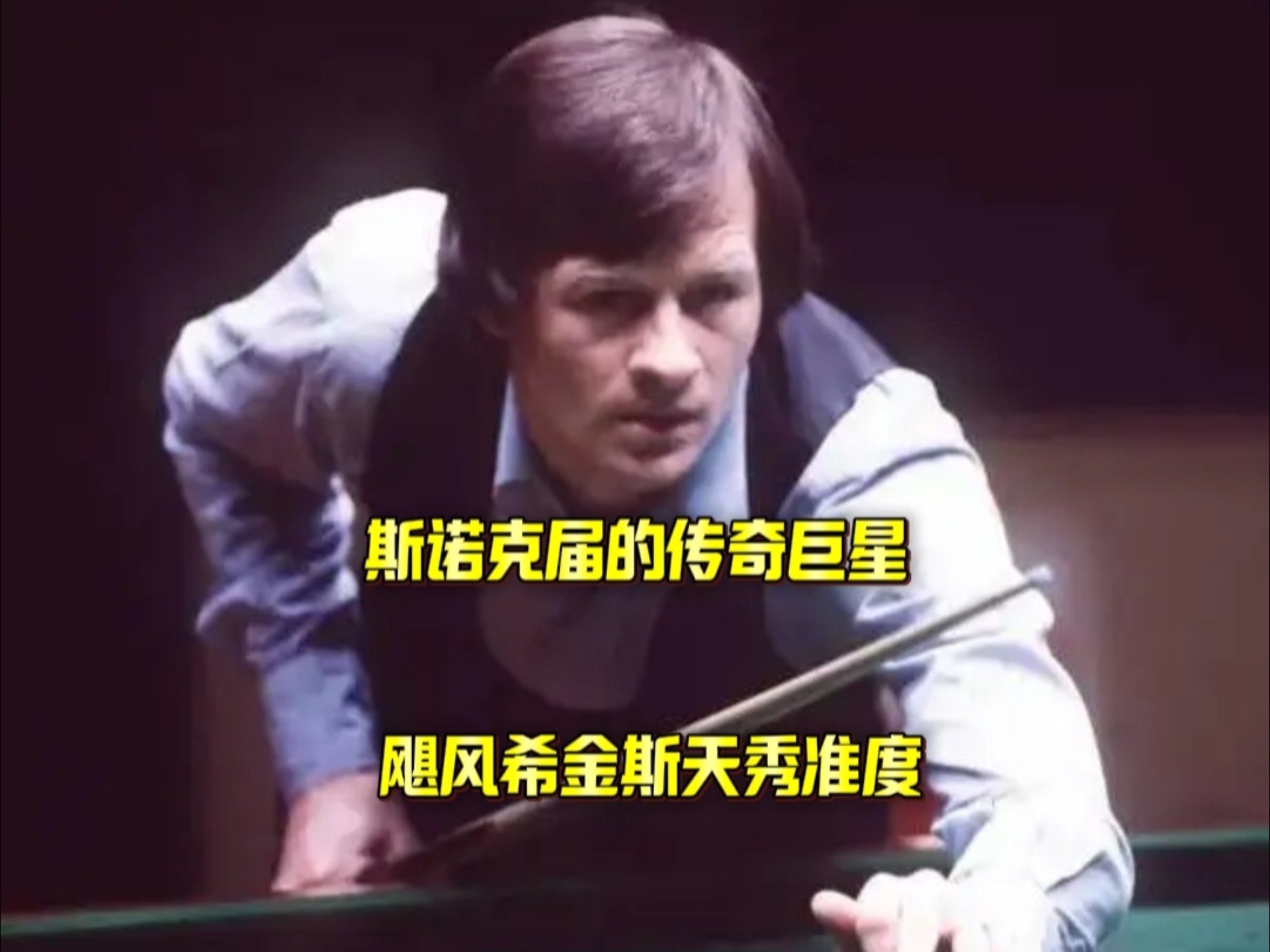 不再只是口 不再只是口